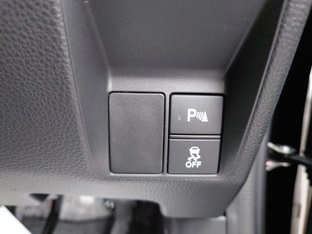 Ｎ－ＶＡＮ ファン　スタイル＋ネイチャー　ＣＶＴ　衝突被害軽減システム　クリアランスソナー　オートクルーズコントロール　レーンアシスト　バックカメラ　両側スライドドア　スマートキー　アイドリングストップ　電動格納ミラー　オートライト（23枚目）