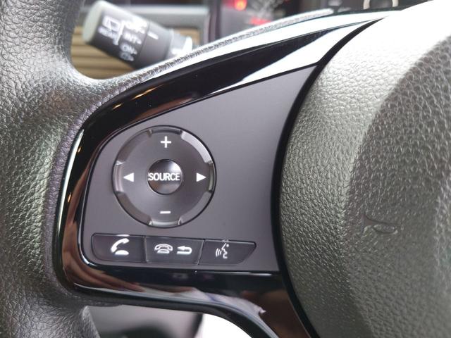 Ｎ－ＶＡＮ ファン　スタイル＋ネイチャー　ＣＶＴ　衝突被害軽減システム　クリアランスソナー　オートクルーズコントロール　レーンアシスト　バックカメラ　両側スライドドア　スマートキー　アイドリングストップ　電動格納ミラー　オートライト（50枚目）