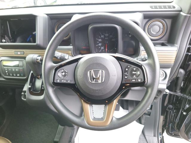Ｎ－ＶＡＮ ファン　スタイル＋ネイチャー　ＣＶＴ　衝突被害軽減システム　クリアランスソナー　オートクルーズコントロール　レーンアシスト　バックカメラ　両側スライドドア　スマートキー　アイドリングストップ　電動格納ミラー　オートライト（52枚目）