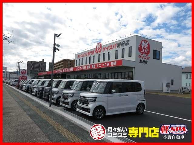 Ｎ－ＶＡＮ ファン　スタイル＋ネイチャー　ＣＶＴ　衝突被害軽減システム　クリアランスソナー　オートクルーズコントロール　レーンアシスト　バックカメラ　両側スライドドア　スマートキー　アイドリングストップ　電動格納ミラー　オートライト（63枚目）