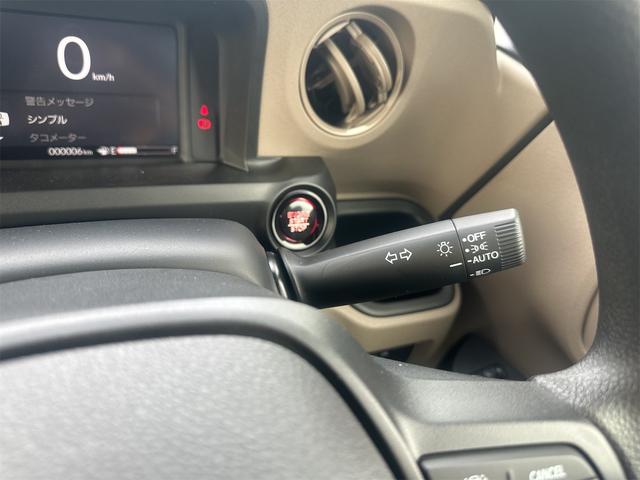 Ｎ－ＢＯＸジョイ ベースグレード　バックカメラ　両側スライド・片側電動　クリアランスソナー　オートクルーズコントロール　レーンアシスト　衝突被害軽減システム　オートライト　ＬＥＤヘッドランプ　スマートキー　アイドリングストップ（40枚目）