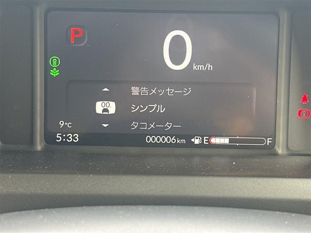 Ｎ－ＢＯＸジョイ ベースグレード　バックカメラ　両側スライド・片側電動　クリアランスソナー　オートクルーズコントロール　レーンアシスト　衝突被害軽減システム　オートライト　ＬＥＤヘッドランプ　スマートキー　アイドリングストップ（43枚目）