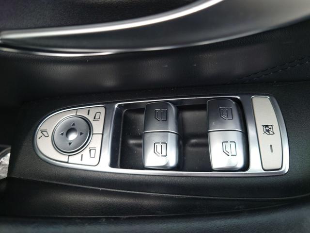 Ｅクラスステーションワゴン Ｅ４３　４マチック　ステーションワゴン　４ＷＤ　ドライブレコーダー　ＥＴＣ　全周囲カメラ　ナビ　クリアランスソナー　オートクルーズコントロール　アルミホイール　オートライト　サンルーフ　パワーシート　スマートキー　電動格納ミラー（44枚目）