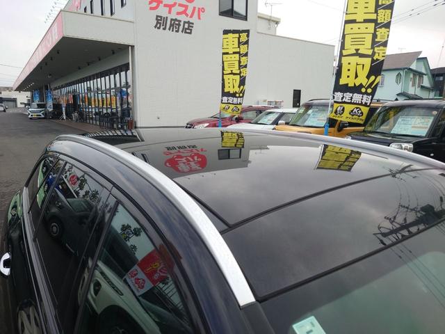 Ｅクラスステーションワゴン Ｅ４３　４マチック　ステーションワゴン　４ＷＤ　ドライブレコーダー　ＥＴＣ　全周囲カメラ　ナビ　クリアランスソナー　オートクルーズコントロール　アルミホイール　オートライト　サンルーフ　パワーシート　スマートキー　電動格納ミラー（59枚目）