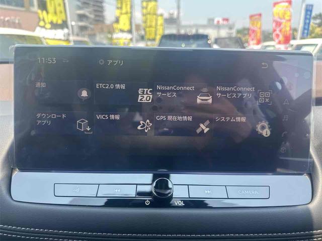 エクストレイル Ｇ　ｅ－４ＯＲＣＥ　４ＷＤ　全周囲カメラ　クリアランスソナー　オートクルーズコントロール　パワーシート　自動駐車システム　衝突被害軽減システム　ナビ　ＴＶ　オートマチックハイビーム　オートライト　ＬＥＤヘッドランプ（52枚目）