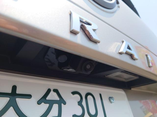 エクストレイル Ｇ　ｅ－４ＯＲＣＥ　登録済未使用車　４ＷＤ　全周囲カメラ　クリアランスソナー　オートクルーズコントロール　パワーシート　衝突被害軽減システム　サンルーフ　ナビ　ＴＶ　ＬＥＤヘッドランプ　アルミホイール　スマートキー（33枚目）