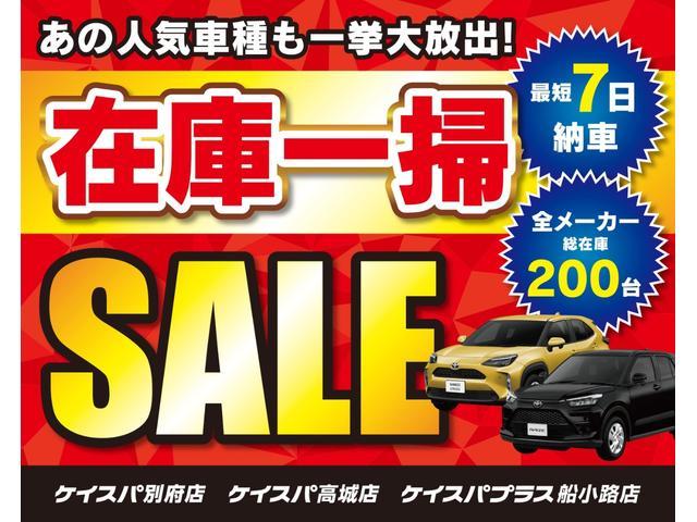 スペーシアカスタム ハイブリッドＧＳ　届出済み未使用車　両側電動パワースライドドア　スリムサーキュレーター　コーナーセンサー　キーレス　パワステ　パワーウィンドウ　ステアリングスイッチ（2枚目）