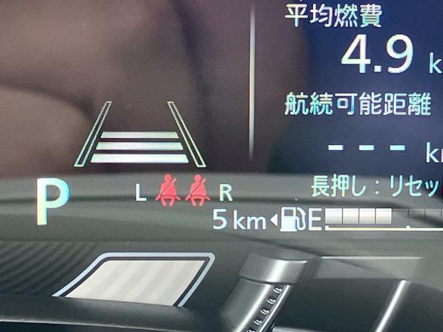 ワゴンＲスマイル クリームコーデ　両側電動スライドドア　クリアランスソナー　オートクルーズコントロール　レーンアシスト　衝突被害軽減システム　オートライト　ＬＥＤヘッドランプ　スマートキー　アイドリングストップ　電動格納ミラー（5枚目）