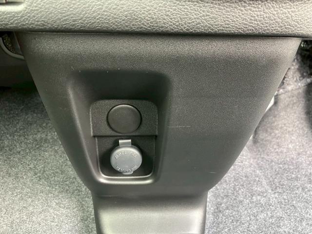 ワゴンＲスマイル クリームコーデ　両側電動スライドドア　クリアランスソナー　オートクルーズコントロール　レーンアシスト　衝突被害軽減システム　オートライト　ＬＥＤヘッドランプ　スマートキー　アイドリングストップ　電動格納ミラー（16枚目）