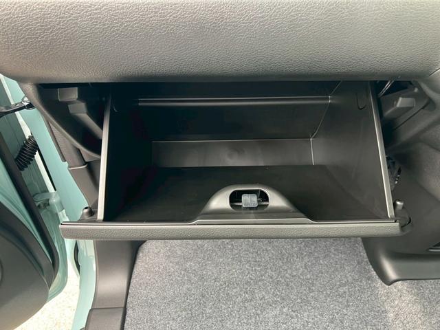 ワゴンＲスマイル クリームコーデ　両側電動スライドドア　クリアランスソナー　オートクルーズコントロール　レーンアシスト　衝突被害軽減システム　オートライト　ＬＥＤヘッドランプ　スマートキー　アイドリングストップ　電動格納ミラー（33枚目）