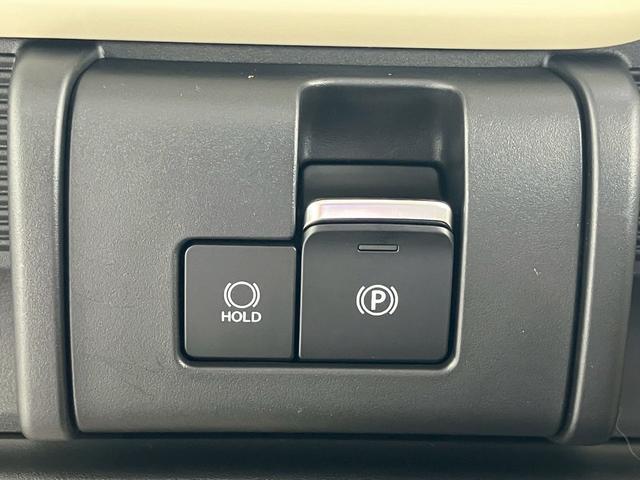 ワゴンＲスマイル クリームコーデ　両側電動スライドドア　クリアランスソナー　オートクルーズコントロール　レーンアシスト　衝突被害軽減システム　オートライト　ＬＥＤヘッドランプ　スマートキー　アイドリングストップ　電動格納ミラー（41枚目）