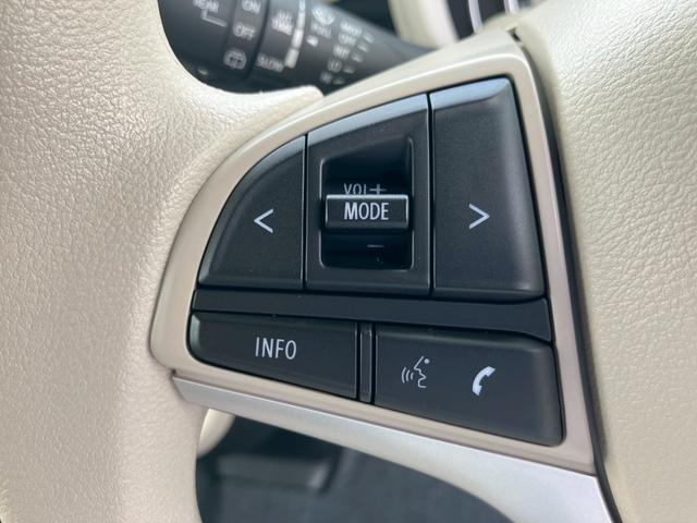 ワゴンＲスマイル クリームコーデ　両側電動スライドドア　クリアランスソナー　オートクルーズコントロール　レーンアシスト　衝突被害軽減システム　オートライト　ＬＥＤヘッドランプ　スマートキー　アイドリングストップ　電動格納ミラー（64枚目）