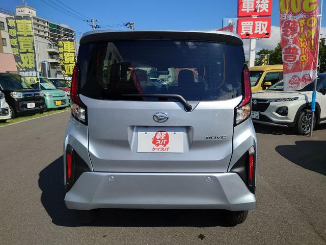 ムーヴ Ｌ　届出済未使用車　バックカメラ　両側スライドドア　クリアランスソナー　衝突被害軽減システム　オートライト　ＬＥＤヘッドランプ　キーレスエントリー　アイドリングストップ　電動格納ミラー　ベンチシート（16枚目）