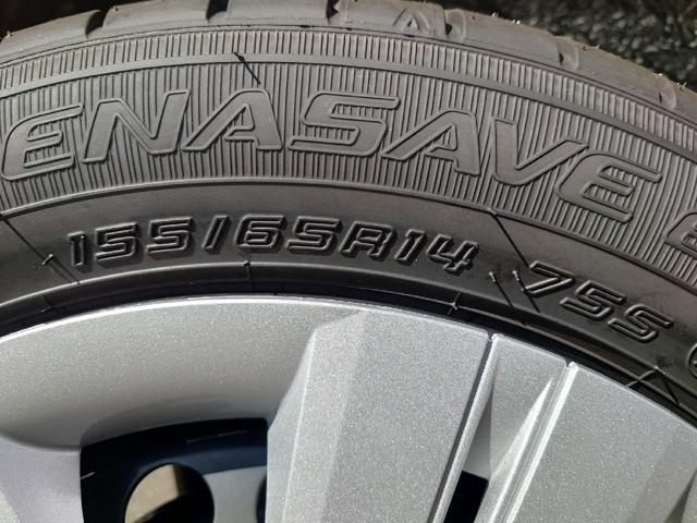 ムーヴ Ｌ　届出済未使用車　バックカメラ　両側スライドドア　クリアランスソナー　衝突被害軽減システム　オートライト　ＬＥＤヘッドランプ　キーレスエントリー　アイドリングストップ　電動格納ミラー　ベンチシート（23枚目）
