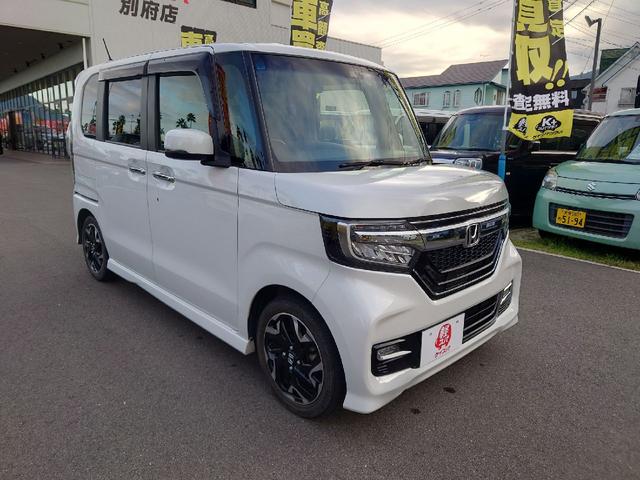 Ｎ－ＢＯＸカスタム Ｇ・Ｌターボホンダセンシング　ドライブレコーダー　ＥＴＣ　バックカメラ　両側電動スライドドア　ナビ　ＴＶ　オートクルーズコントロール　レーンアシスト　衝突被害軽減システム　オートライト　ＬＥＤヘッドランプ　スマートキー（12枚目）