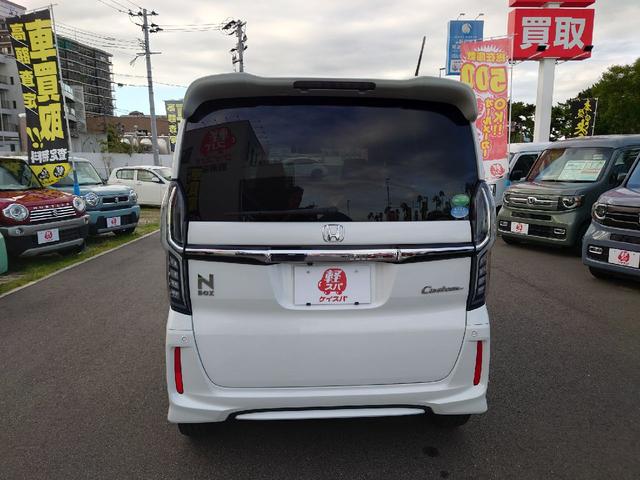 Ｎ－ＢＯＸカスタム Ｇ・Ｌターボホンダセンシング　ドライブレコーダー　ＥＴＣ　バックカメラ　両側電動スライドドア　ナビ　ＴＶ　オートクルーズコントロール　レーンアシスト　衝突被害軽減システム　オートライト　ＬＥＤヘッドランプ　スマートキー（17枚目）