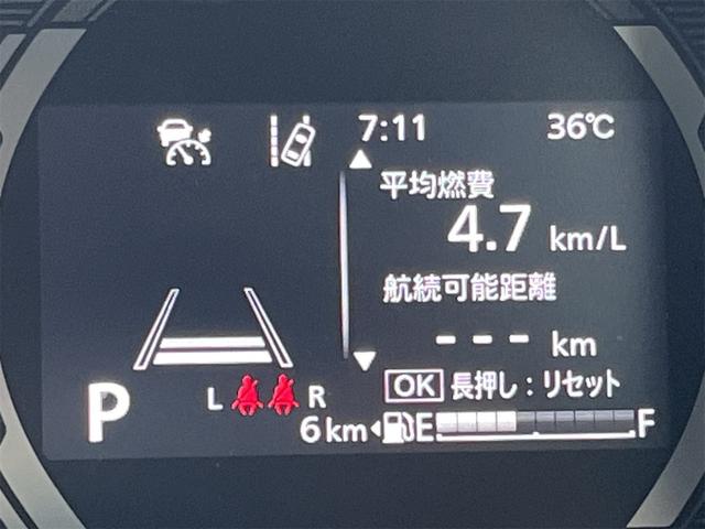 スペーシアギア ハイブリッドＸＺ　両側電動スライドドア　クリアランスソナー　オートクルーズコントロール　レーンアシスト　衝突被害軽減システム　オートライト　ＬＥＤヘッドランプ　スマートキー　アイドリングストップ　電動格納ミラー（15枚目）