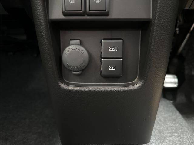 ハスラー タフワイルド　届出済未使用車　クリアランスソナー　オートクルーズコントロール　レーンアシスト　衝突被害軽減システム　オートライト　ＬＥＤヘッドランプ　　アイドリングストップ　電動格納ミラー　シートヒーター　ＣＶＴ（17枚目）
