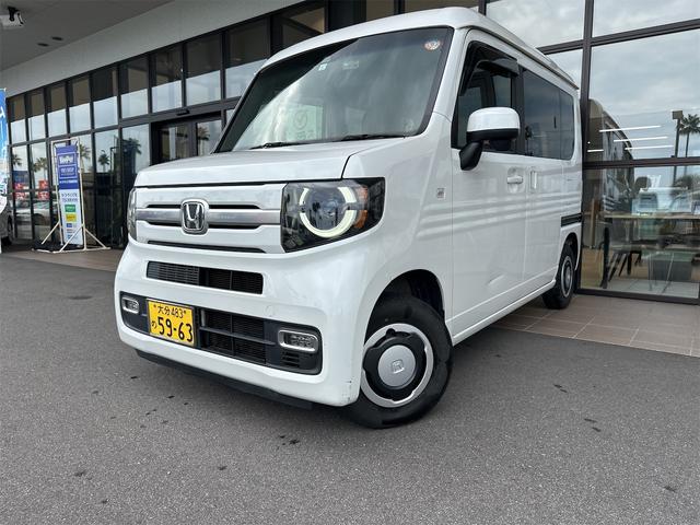 Ｎ－ＶＡＮ＋スタイル ファン・ターボホンダセンシング　ＣＶＴ　衝突被害軽減システム　クリアランスソナー　オートクルーズコントロール　レーンアシスト　ドライブレコーダー　ＥＴＣ　ナビ　ＴＶ　バックカメラ　両側スライドドア　スマートキー（12枚目）