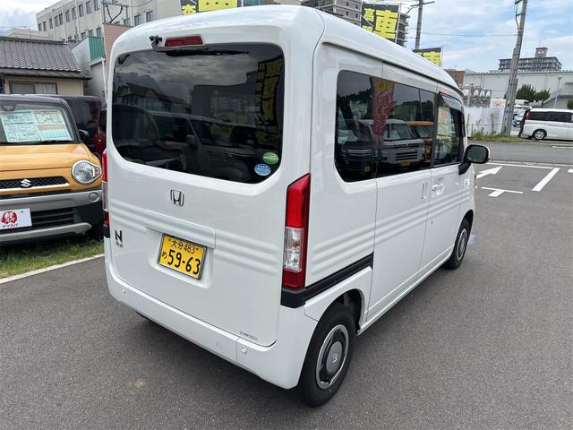Ｎ－ＶＡＮ＋スタイル ファン・ターボホンダセンシング　ＣＶＴ　衝突被害軽減システム　クリアランスソナー　オートクルーズコントロール　レーンアシスト　ドライブレコーダー　ＥＴＣ　ナビ　ＴＶ　バックカメラ　両側スライドドア　スマートキー（16枚目）