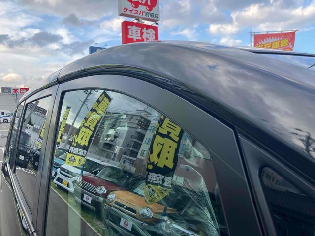 デリカＤ：５ シャモニー　登録済未使用車　４ＷＤ　全周囲カメラ　オートクルーズコントロール　レーンアシスト　衝突被害軽減システム　両側電動スライドドア　オートライト　ＬＥＤヘッドランプ　スマートキー　アイドリングストップ（64枚目）