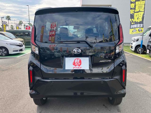 ムーヴ Ｇ　バックカメラ　両側スライド・片側電動　クリアランスソナー　レーンアシスト　衝突被害軽減システム　オートライト　ＬＥＤヘッドランプ　スマートキー　アイドリングストップ　電動格納ミラー　ベンチシート（19枚目）