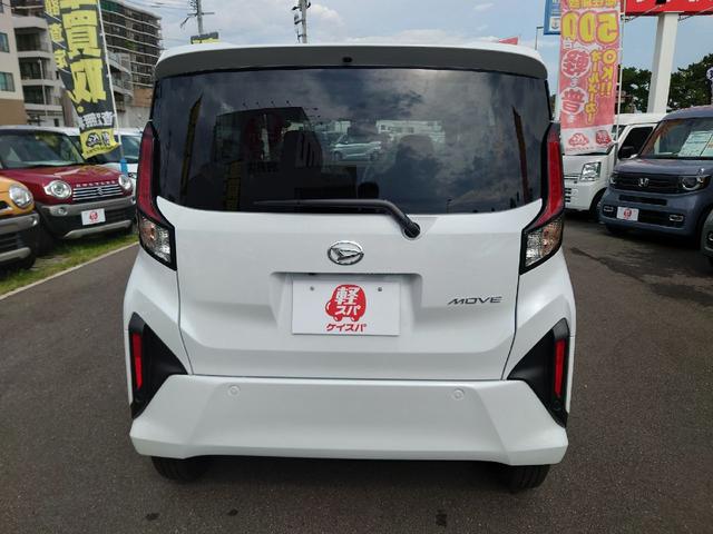 ムーヴ Ｇ　両側スライド・片側電動　クリアランスソナー　レーンアシスト　衝突被害軽減システム　オートライト　ＬＥＤヘッドランプ　スマートキー　アイドリングストップ　電動格納ミラー　ベンチシート　ＣＶＴ（19枚目）