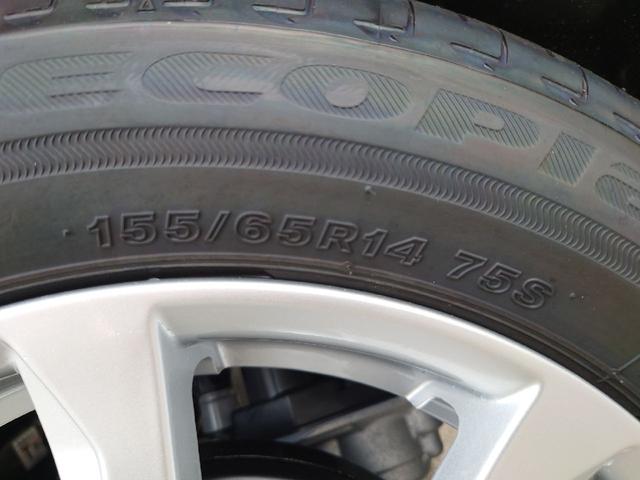 ムーヴ Ｇ　両側スライド・片側電動　クリアランスソナー　レーンアシスト　衝突被害軽減システム　オートライト　ＬＥＤヘッドランプ　スマートキー　アイドリングストップ　電動格納ミラー　ベンチシート　ＣＶＴ（23枚目）