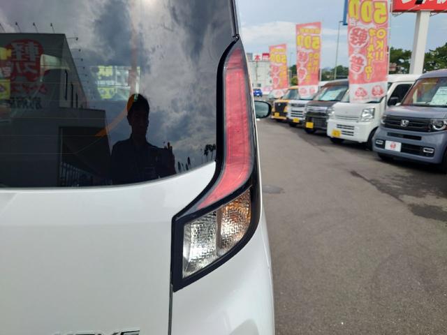 ムーヴ Ｇ　両側スライド・片側電動　クリアランスソナー　レーンアシスト　衝突被害軽減システム　オートライト　ＬＥＤヘッドランプ　スマートキー　アイドリングストップ　電動格納ミラー　ベンチシート　ＣＶＴ（33枚目）