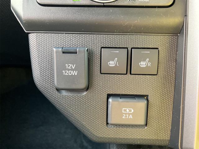 タフト Ｇ　ダーククロムベンチャー　届出済未使用車　バックカメラ　クリアランスソナー　オートクルーズコントロール　レーンアシスト　衝突被害軽減システム　ＬＥＤヘッドランプ　ヘッドライトウォッシャー　スマートキー　アイドリングストップ（8枚目）