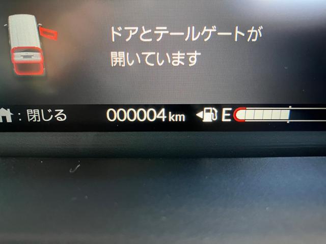 Ｎ－ＢＯＸ ベースグレード　両側スライド・片側電動　クリアランスソナー　オートクルーズコントロール　レーンアシスト　衝突被害軽減システム　オートライト　ＬＥＤヘッドランプ　スマートキー　アイドリングストップ　電動格納ミラー（28枚目）