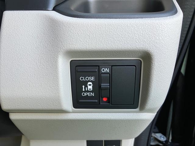 Ｎ－ＢＯＸ ベースグレード　両側スライド・片側電動　クリアランスソナー　オートクルーズコントロール　レーンアシスト　衝突被害軽減システム　オートライト　ＬＥＤヘッドランプ　スマートキー　アイドリングストップ　電動格納ミラー（44枚目）