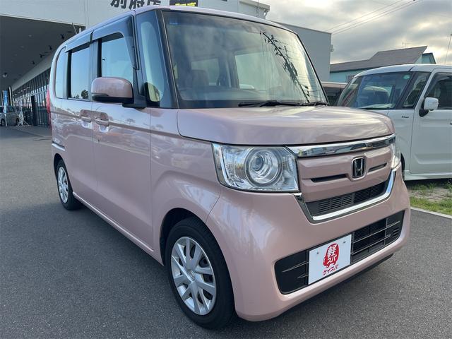 Ｎ－ＢＯＸ Ｇ・Ｌホンダセンシング　ドライブレコーダー　ＥＴＣ　バックカメラ　両側スライド・片側電動　ナビ　ＴＶ　オートクルーズコントロール　レーンアシスト　衝突被害軽減システム　オートライト　ＬＥＤヘッドランプ　スマートキー（13枚目）