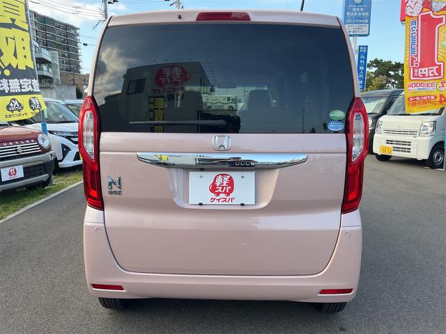 Ｎ－ＢＯＸ Ｇ・Ｌホンダセンシング　ドライブレコーダー　ＥＴＣ　バックカメラ　両側スライド・片側電動　ナビ　ＴＶ　オートクルーズコントロール　レーンアシスト　衝突被害軽減システム　オートライト　ＬＥＤヘッドランプ　スマートキー（16枚目）