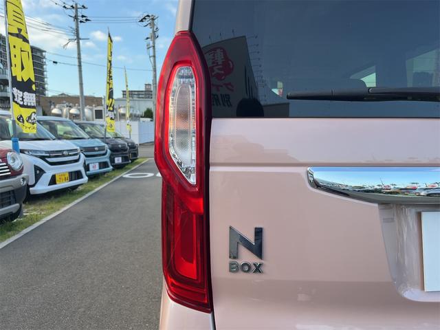 Ｎ－ＢＯＸ Ｇ・Ｌホンダセンシング　ドライブレコーダー　ＥＴＣ　バックカメラ　両側スライド・片側電動　ナビ　ＴＶ　オートクルーズコントロール　レーンアシスト　衝突被害軽減システム　オートライト　ＬＥＤヘッドランプ　スマートキー（26枚目）