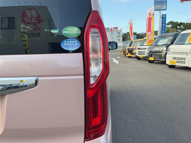 Ｎ－ＢＯＸ Ｇ・Ｌホンダセンシング　ドライブレコーダー　ＥＴＣ　バックカメラ　両側スライド・片側電動　ナビ　ＴＶ　オートクルーズコントロール　レーンアシスト　衝突被害軽減システム　オートライト　ＬＥＤヘッドランプ　スマートキー（27枚目）
