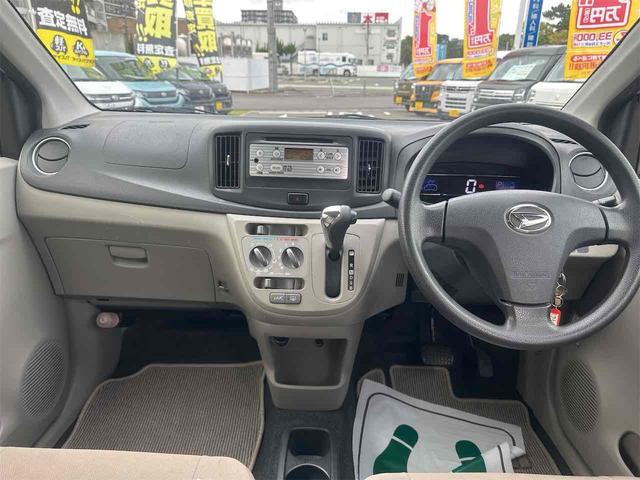ミライース  キーレスエントリー アイドリングストップ 電動格納ミラー CVT ABS CD ミュージックプレイヤー接続可 アルミホイール エアコン パワーステアリング パワーウィンドウ(2枚目)