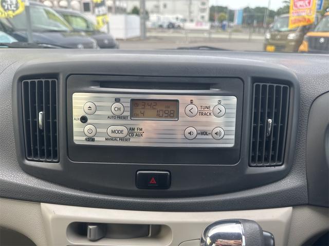 ミライース  キーレスエントリー アイドリングストップ 電動格納ミラー CVT ABS CD ミュージックプレイヤー接続可 アルミホイール エアコン パワーステアリング パワーウィンドウ(4枚目)