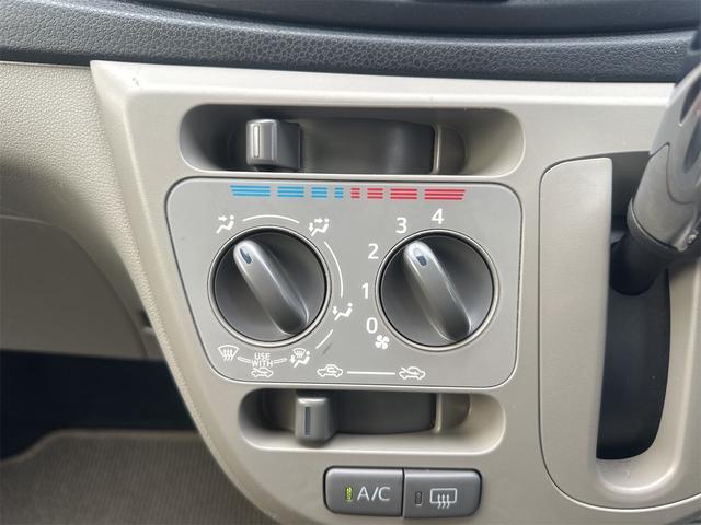 ミライース  キーレスエントリー アイドリングストップ 電動格納ミラー CVT ABS CD ミュージックプレイヤー接続可 アルミホイール エアコン パワーステアリング パワーウィンドウ(5枚目)