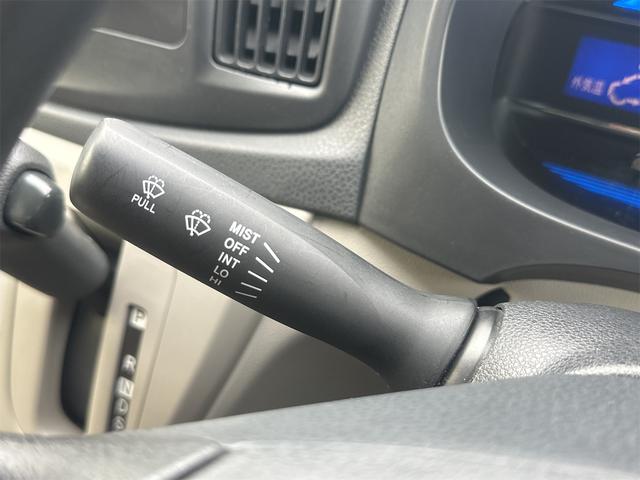 ミライース  キーレスエントリー アイドリングストップ 電動格納ミラー CVT ABS CD ミュージックプレイヤー接続可 アルミホイール エアコン パワーステアリング パワーウィンドウ(39枚目)