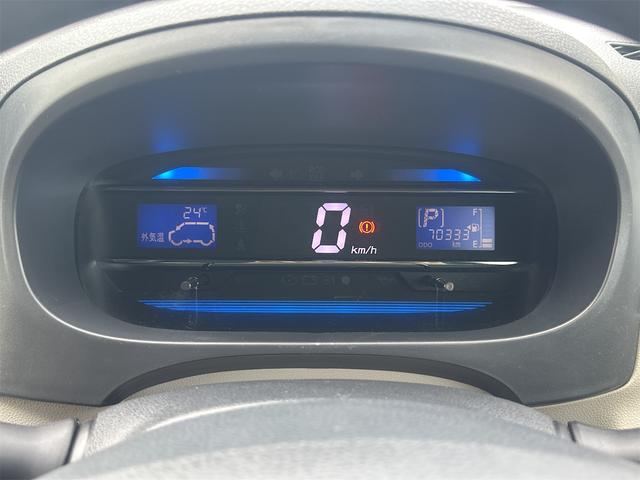 ミライース  キーレスエントリー アイドリングストップ 電動格納ミラー CVT ABS CD ミュージックプレイヤー接続可 アルミホイール エアコン パワーステアリング パワーウィンドウ(41枚目)