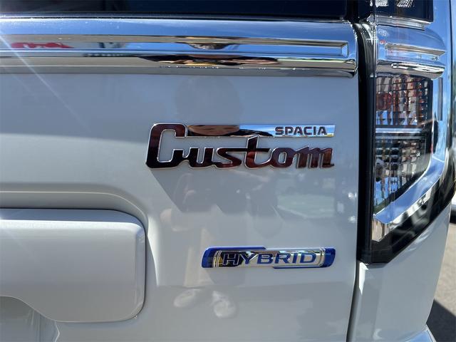 スペーシアカスタム ハイブリッドＸＳターボ　両側電動スライドドア　クリアランスソナー　オートクルーズコントロール　レーンアシスト　衝突被害軽減システム　オートライト　ＬＥＤヘッドランプ　スマートキー　アイドリングストップ　電動格納ミラー（50枚目）