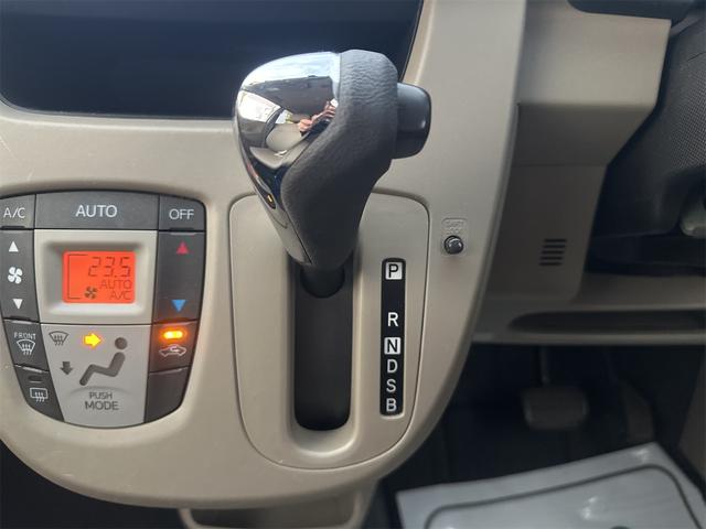 ムーヴ Ｘ　ＥＴＣ　バックカメラ　ナビ　ＴＶ　オートライト　スマートキー　アイドリングストップ　電動格納ミラー　ＣＶＴ　盗難防止システム　ＡＢＳ　ＣＤ　ＵＳＢ　アルミホイール　衝突安全ボディ　エアコン（6枚目）