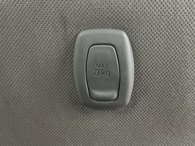 ムーヴ Ｘ　ＥＴＣ　バックカメラ　ナビ　ＴＶ　オートライト　スマートキー　アイドリングストップ　電動格納ミラー　ＣＶＴ　盗難防止システム　ＡＢＳ　ＣＤ　ＵＳＢ　アルミホイール　衝突安全ボディ　エアコン（33枚目）