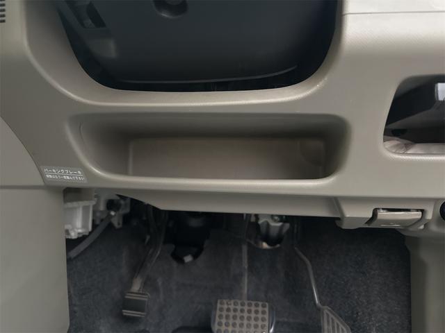 ムーヴ Ｘ　ＥＴＣ　バックカメラ　ナビ　ＴＶ　オートライト　スマートキー　アイドリングストップ　電動格納ミラー　ＣＶＴ　盗難防止システム　ＡＢＳ　ＣＤ　ＵＳＢ　アルミホイール　衝突安全ボディ　エアコン（42枚目）