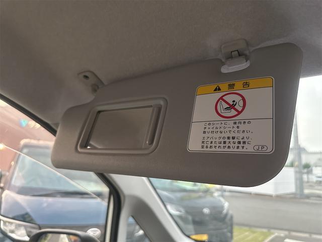 ムーヴ Ｘ　ＥＴＣ　バックカメラ　ナビ　ＴＶ　オートライト　スマートキー　アイドリングストップ　電動格納ミラー　ＣＶＴ　盗難防止システム　ＡＢＳ　ＣＤ　ＵＳＢ　アルミホイール　衝突安全ボディ　エアコン（51枚目）