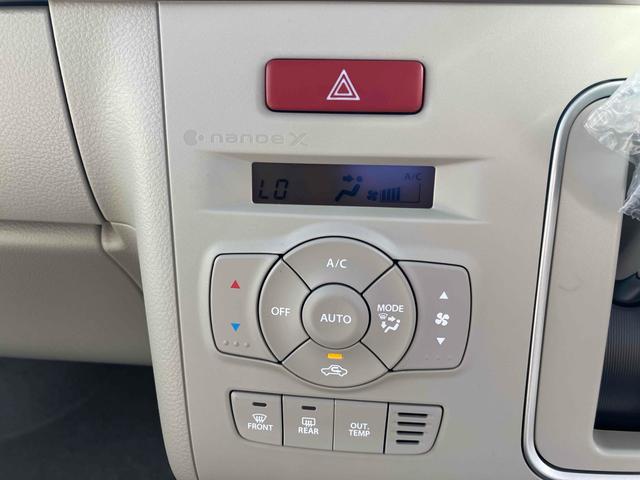 アルトラパン ハイブリッドX クリアランスソナー レーンアシスト 衝突被害軽減システム オートライト LEDヘッドランプ スマートキー アイドリングストップ 電動格納ミラー シートヒーター ベンチシート CVT 盗難防止システム(26枚目)