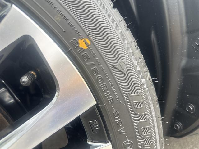 ヤリスクロス ハイブリッドZ 全周囲カメラ クリアランスソナー オートクルーズコントロール レーンアシスト パワーシート 衝突被害軽減システム ナビ TV オートマチックハイビーム オートライト LEDヘッドランプ アルミホイール(23枚目)