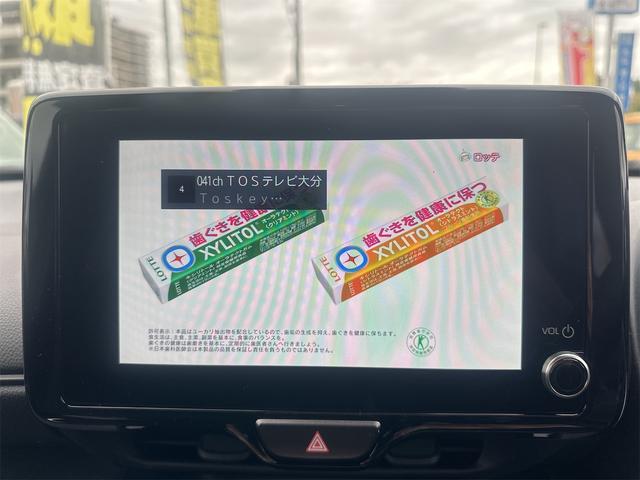 ヤリスクロス ハイブリッドZ 全周囲カメラ クリアランスソナー オートクルーズコントロール レーンアシスト パワーシート 衝突被害軽減システム ナビ TV オートマチックハイビーム オートライト LEDヘッドランプ アルミホイール(69枚目)