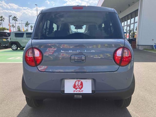 アルトラパン ハイブリッドＧ　クリアランスソナー　レーンアシスト　衝突被害軽減システム　オートライト　スマートキー　アイドリングストップ　電動格納ミラー　シートヒーター　ベンチシート　ＣＶＴ　盗難防止システム　ＡＢＳ　ＥＳＣ（15枚目）